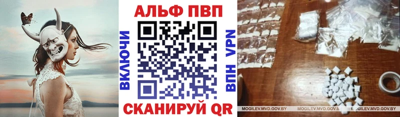 Где найти наркотики Тамбов КОКАИН  СК  АМФЕТАМИН  Галлюциногенные грибы  Меф мяу мяу 