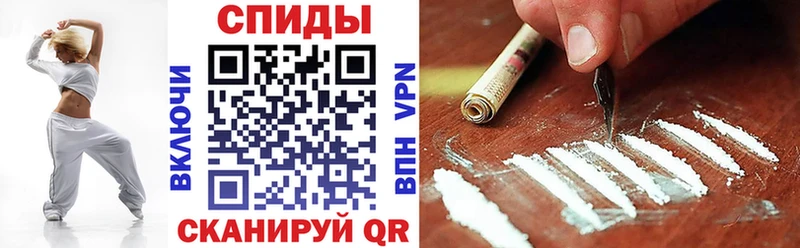 купить наркоту Тамбов Амфетамин VHQ