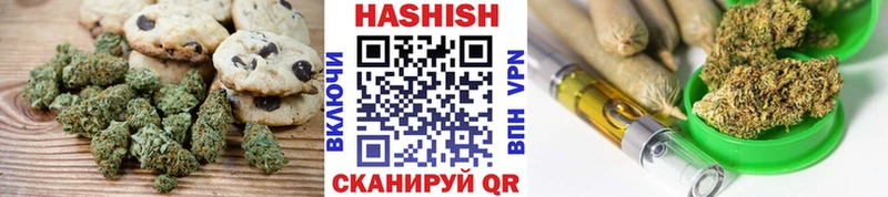где купить наркотик  Тамбов  Еда ТГК марихуана 