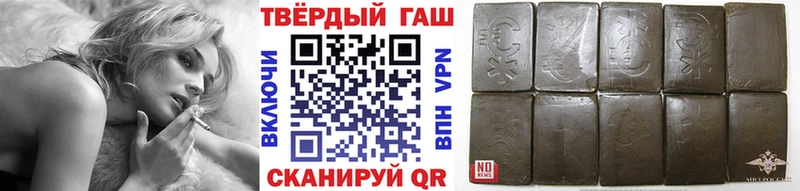 ГАШ Ice-O-Lator  Тамбов 
