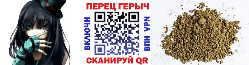 ГЕРОИН Heroin  цена наркотик  Тамбов 