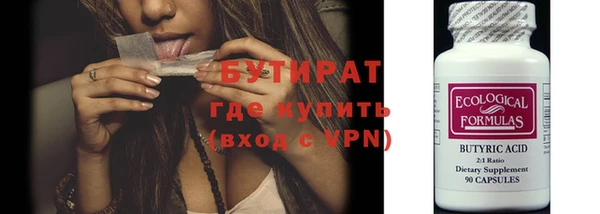 кокаин колумбия Верея