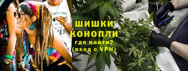 гашик Волоколамск