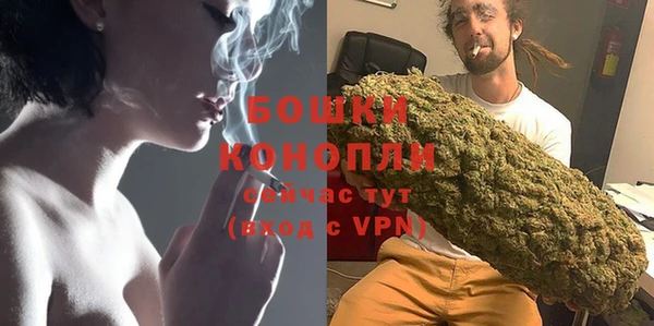 гашик Володарск