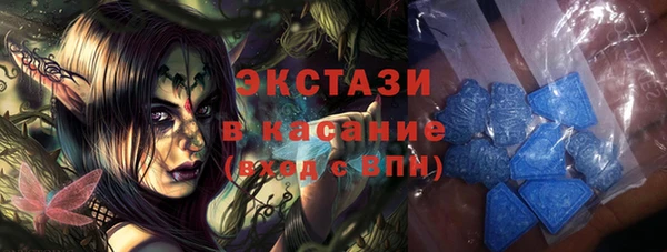 гашик Володарск