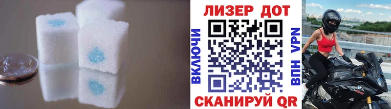 ЛСД экстази кислота  Тамбов 