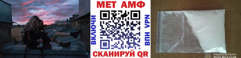 Первитин витя  мориарти какой сайт  Тамбов 