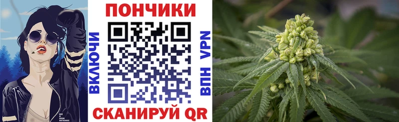 Канабис планчик  Тамбов 